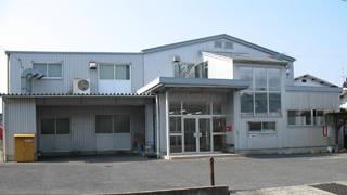 上井工場